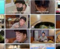 썸네일 이미지