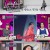 이십세기 힛-트쏭.E56.210416.720p-NEXT