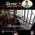 살림하는 남자들 시즌2.E199.210417.720p-NEXT