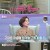 속풀이쇼 동치미.E440.210417.720p-NEXT