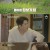 리얼.청춘.일기 프렌즈.E09.210421.720p-NEXT