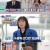 톡쏘다.E01.210421.720p-NEXT