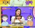 썸네일 이미지