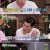 볼빨간 신선놀음.E15.210423.720p-NEXT