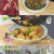 알토란.E332.210425.720p-NEXT