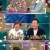 라디오스타.E718.210428.720p-NEXT