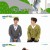 주간 아이돌.E509.210428.720p-NEXT