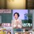 모란봉 클럽.E284.210502.720p-NEXT