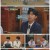 뽕숭아 학당.E49.210505.720p-NEXT