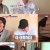 불타는 청춘.E301.210504.720p-NEXT