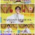 썰바이벌.E13.210506.720p.H264-F1RST