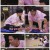 놀면 뭐하니?.E91.210508.720p.H264-F1RST