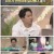 바꿔줘! 홈즈.E05.210508.720p.H264-F1RST