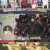 알토란.E334.210509.720p-NEXT