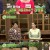 이제 만나러 갑니다.E490.210509.720p-NEXT