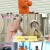 동상이몽2 너는 내운명 2.E196.210510.720p-NEXT