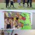 뽕숭아 학당.E50.210512.720p-NEXT