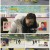 업글인간.E05.210513.720p.H264-F1RST