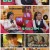 불꽃미남.E02.210513.720p.H264-F1RST