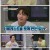 볼빨간 신선놀음.E18.210514.720p.H264-F1RST