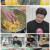 신상출시 편스토랑.E79.210514.720p.H264-F1RST
