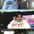 나 혼자 산다.E396.210514.720p-NEXT