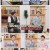 쩐당포.E38.210515.720p.H264-F1RST