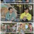 전국방방쿡쿡.E06.210515.720p.H264-F1RST