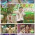 SBS 인기가요.E1093.210516.720p.H264-F1RST