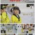 병아리 하이킥.E04.210517.720p.H264-F1RST