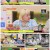 외식하는 날 at Home.E12.210519.720p.H264-F1RST