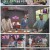 맛남의 광장.E75.210520.720p.H264-F1RST