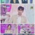 신청곡을 불러드립니다 - 사랑의 콜센타.E56.210520.720p.H264-F1RST