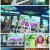 쇼! 음악중심.E725.210522.720p.H264-F1RST