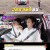 맘 편한 카페 2.E01.210524.1080p-NEXT