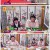 무엇이든 물어보살.E114.210524.720p.H264-F1RST