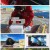 아무튼 출근!.E12.210525.720p.H264-F1RST