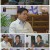 연애도사.E02.210525.720p.H264-F1RST