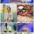 대한외국인.E137.210526.720p.H264-F1RST
