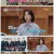 실연박물관.E01.210526.720p.H264-F1RST