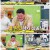 외식하는 날 at Home.E13.210526.720p.H264-F1RST