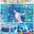 쇼! 음악중심.E726.210529.1080p.H264-F1RST