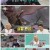 전지적 참견 시점.E155.210529.720p.H264-F1RST