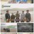 선을 넘는 녀석들 : 마스터-X.E06.210530.720p.H264-F1RST