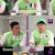 집사부일체.E174.210530.720p-NEXT