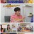 옥탑방의 문제아들.E132.210601.720p.H264-F1RST