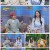 돈 터치 미.E02.210602.720p.H264-F1RST