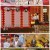 트롯 매직유랑단.E10.210602.720p.H264-F1RST