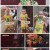 놓친예능따라잡기.E26.210603.720p.H264-F1RST