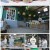 맛남의 광장.E77.210603.720p.H264-F1RST